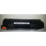 HP CE285A 285A 85A 副廠碳粉匣適用於 M1130 M1210 P1102W M1132 M1212N