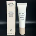 SHISEIDO WASO KOSHIRICE Acne Calming Spot Treatment 20ml 0.7 oz Face Cream