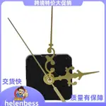 DIY時鐘塑料+金屬質感掛鐘復古掛鐘機芯配件金色高品質便宜.HELENBESS