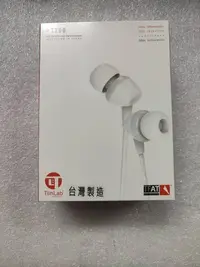 在飛比找Yahoo!奇摩拍賣優惠-@淡水無國界@ TiinLab 耳一號 T200 入耳式耳機