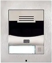 2N IP SOLO WITH CAMERA, SURFACE MOUNT