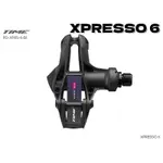 TIME 卡踏 ROAD 公路車 XPRESSO 6 PD-XPRS-6-B1 53MM WEIGHT 115G