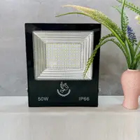 在飛比找蝦皮購物優惠-超亮 IP65 220V 鋁 50w 戶外 Led 頭燈