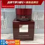 SK-II R.N.A超肌能緊緻大眼霜 15G ✨VIVIMILI專櫃美妝代購