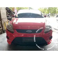 在飛比找蝦皮購物優惠-FORD FOCUS MK2.5 NEW STYLE RS前