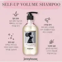 在飛比找蝦皮購物優惠-Jenny house Volume Shampoo 豐盈洗