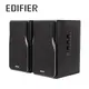 EDIFIER R1380DB 黑色 2.0聲道藍牙喇叭