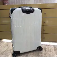 在飛比找Yahoo!奇摩拍賣優惠-RIMOWA LIMBO 28吋 中型四輪旅行箱 奶油白 E