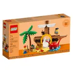 LEGO 40589 海盜船遊樂場 樂高限定系列【必買站】樂高盒組