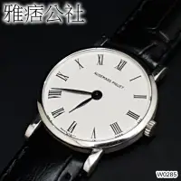 在飛比找Yahoo!奇摩拍賣優惠-[雅痞公社]原裝 AUDEMARS PIGUET 愛彼錶 C