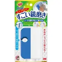 在飛比找蝦皮購物優惠-日本進口 3M水垢去除布 水垢去除片 玻璃水垢 石材水垢剋星