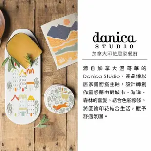 【DANICA】Heirloom羊毛氈隔熱墊 墨染(桌墊 鍋墊 餐墊 耐熱墊 杯墊)