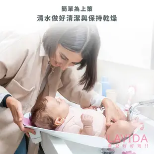 【義大利Baby Coccola】洗屁屁神器-寶寶可樂椅2.0升級版 洗屁屁椅 洗屁架 洗屁屁盆（LAVIDA官方直營）