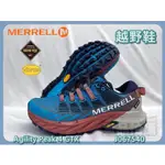 大自在 MERRELL 越野跑鞋 AGILITY PEAK 4 GTX  女款 J067540