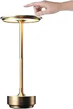 Cordless Metallic Table Lamp, I-Shaped Dimmable Rechargeable Waterproof Desk Light, Touching Control LED Decorative Lights for Restaurant Clear Bar Decoration
