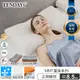 TENDAYS MMT量身正側睡枕 (8.5cm高)