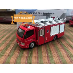 現貨 老周微影 Tiny 台灣 1/64 消防車 新莊 水箱車 Tw14 台灣款式 Hino 300 合金模型車 多美