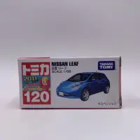 在飛比找蝦皮購物優惠-Tomica No.120 NISSAN LEAF