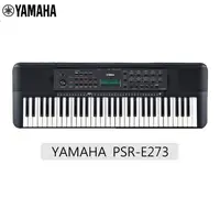 在飛比找蝦皮購物優惠-【台灣鍵盤樂器專賣店】YAMAHA 山葉 PSR-E273 