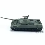 1:72蘇聯T-10重型戰車坦克世界仿真成品模型靜態擺件小號手35173