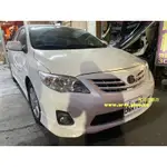 TOYOTA ALTIS10.5 NEW STYLE Z版前下巴空力套件2010-2012