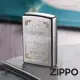 【Zippo官方直營】警世箴言防風打火機(美國防風打火機)