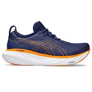 【asics 亞瑟士】GEL-NIMBUS 25-2E 男款 寬楦 慢跑鞋(1011B625-403)