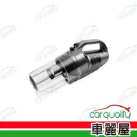 在飛比找蝦皮商城優惠-【Reaim 萊姆】旋風渦輪車用吸塵器(車用12V)(車麗屋