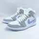 NIKE Air Jordan 1 Mid BQ6472105 女 休閒鞋 中筒 白x灰【iSport愛運動】