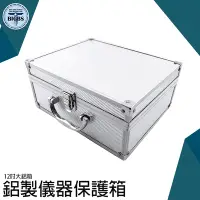 在飛比找Yahoo!奇摩拍賣優惠-包鋁防撞工具箱 利器五金 工具箱 鋁箱 儀器收納箱 海綿 鋁