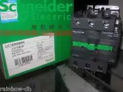 LC1E95M5N New NEW IN BOX Schneider AC Contactor free shipping
