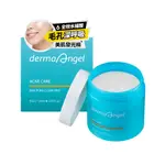 DERMAANGEL 護妍天使毛孔淨化爽膚棉65片/130ML【任2件5折】