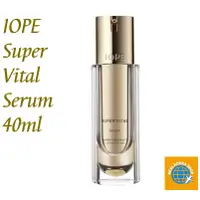 在飛比找蝦皮購物優惠-IOPE Super Vital Serum 40ml