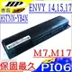 HP Envy 15T 電池 (保固最久)-惠普 PI06 電池,15-J004SA,15-E000,15-E043C1,15Z電池,HSTNN-YB4N,HSTNN-YB40