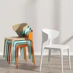 塑膠椅子✨ 牛角椅子  餐椅 靠背餐椅 靠背椅子 塑膠成人椅子 靠背椅子 餐桌高腳椅 塑膠椅子 成人椅凳 簡約塑膠椅子