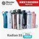 【Blender Bottle】不鏽鋼款搖搖杯｜Radian｜26oz｜7種顏色｜健身水壺 (6.3折)