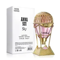 在飛比找蝦皮購物優惠-ANNA SUI 安娜蘇 SKY 綺幻飛行 女性淡香水 75