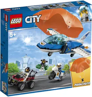 LEGO 樂高 城市系列 降落傘灰/60208 積木玩具 男孩 汽車