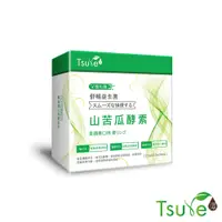 在飛比找PChome24h購物優惠-【日濢Tsuie】舒暢山苦瓜酵素益生菌(15包/盒)