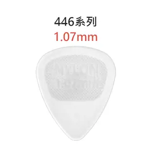 Dunlop pick 彈片 吉他Pick 匹克 吉他撥片 吉他彈片 電吉他pick 烏克麗麗彈片 bass pick