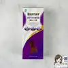 burner 船井倍熱 超勻腰腹霜100ml/條 保養 乳霜 美體霜 按摩乳霜