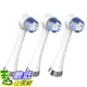 [8美國直購] Waterpik OTRB-3WW 替換牙刷頭3入 適 Complete Care 5.5 9.5 WP-840