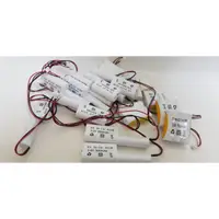 在飛比找蝦皮購物優惠-消防器材批發中心 照明燈電池3.6V 300/400/600