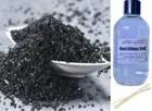 BLACK SEA SALT - Reed Diffuser Refill