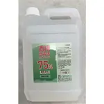 75%酒精 消毒液 4000ML