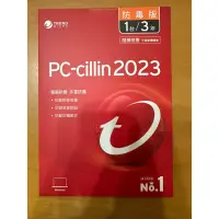 在飛比找蝦皮購物優惠-「全新未拆封現貨」趨勢 PC-cillin 2023 防毒版