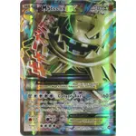 【卡卡哥】MEGA 大鋼蛇MSTEELIX EX 109/114 PTCG 美版