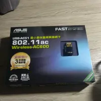 在飛比找蝦皮購物優惠-Asus USB-AC51 wireless-ac600 雙