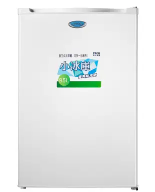 《送標準安裝》TECO東元 RL95SW 95公升單門直立式冷凍櫃 (6.9折)