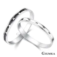 在飛比找PChome24h購物優惠-GIUMKA 陶瓷白鋼情侶手環 兩色任選 MB08091